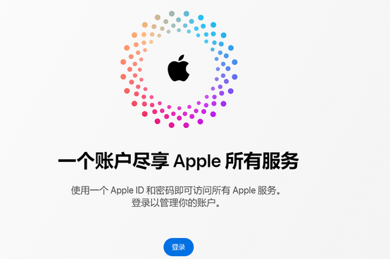 固原iPhone维修中心分享iPhone下载应用时重复提示输入账户密码怎么办 