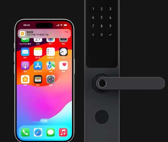 固原iPhone维修站分享在iPhone上使用家庭钥匙开启智能门锁 