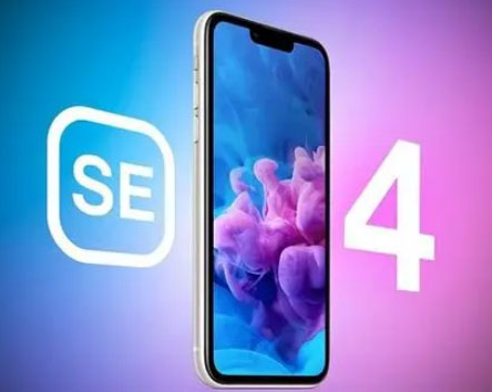 固原苹果SE维修分享iPhoneSE受众群体是哪些 