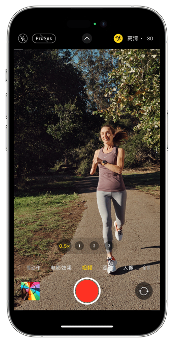 固原苹果14维修店分享iPhone 14 机型使用“运动模式”拍摄更稳定的视频 