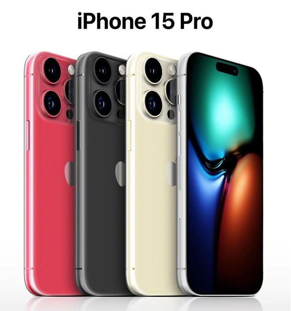 固原苹果维修网点分享iPhone 15 Pro长什么样 