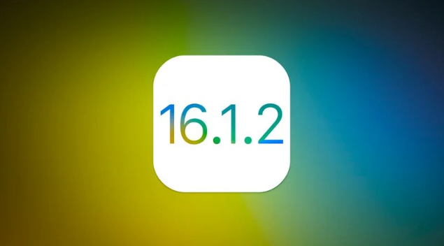 固原苹果维修分享iOS 16.2有Bug能降级吗？ iOS 16.1.2已关闭验证 