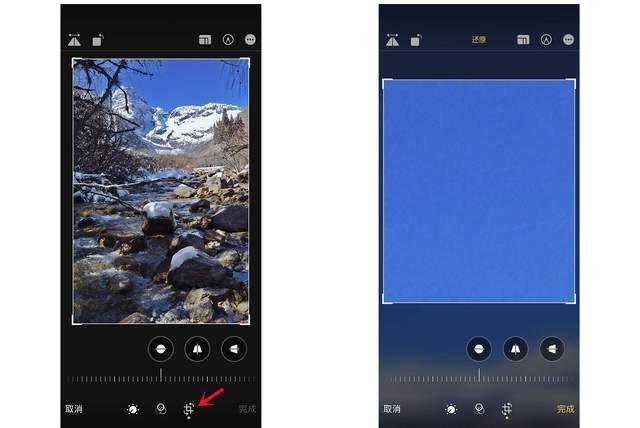 固原苹果手机维修分享iPhone手机如何使用裁剪功能隐藏照片 