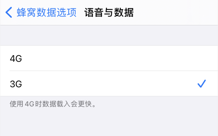 固原苹果手机维修分享iPhone 更新系统后找不到“个人热点”选项怎么办 