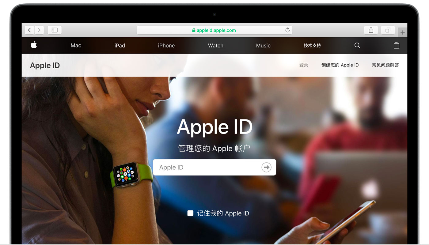 固原苹果手机维修分享iPhone 用户需注意 