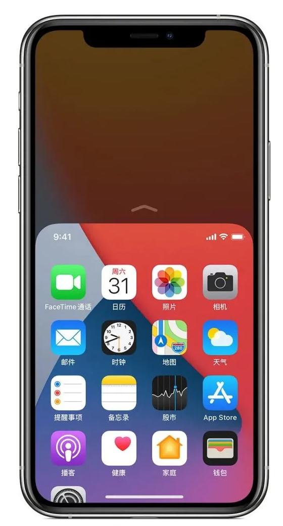 固原苹果手机维修分享iPhone 12单手点按屏幕使用方法 