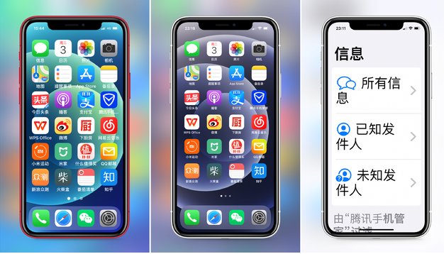 固原苹果手机维修分享iPhone12老人模式如何开启 