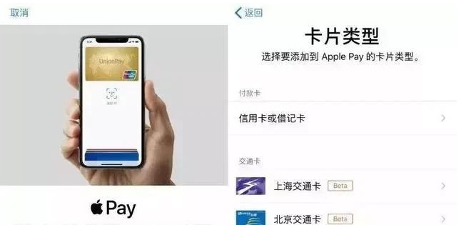 固原苹果手机维修分享iPhone12 手机NFC使用方法 