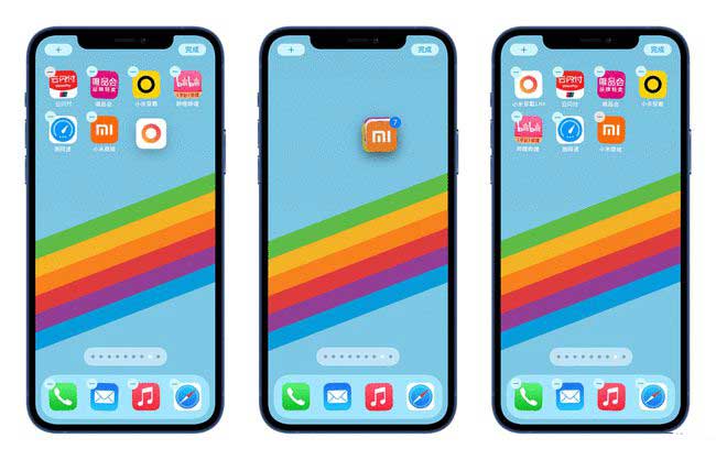 固原苹果手机维修分享iPhone 12如何批量移动 App 图标 