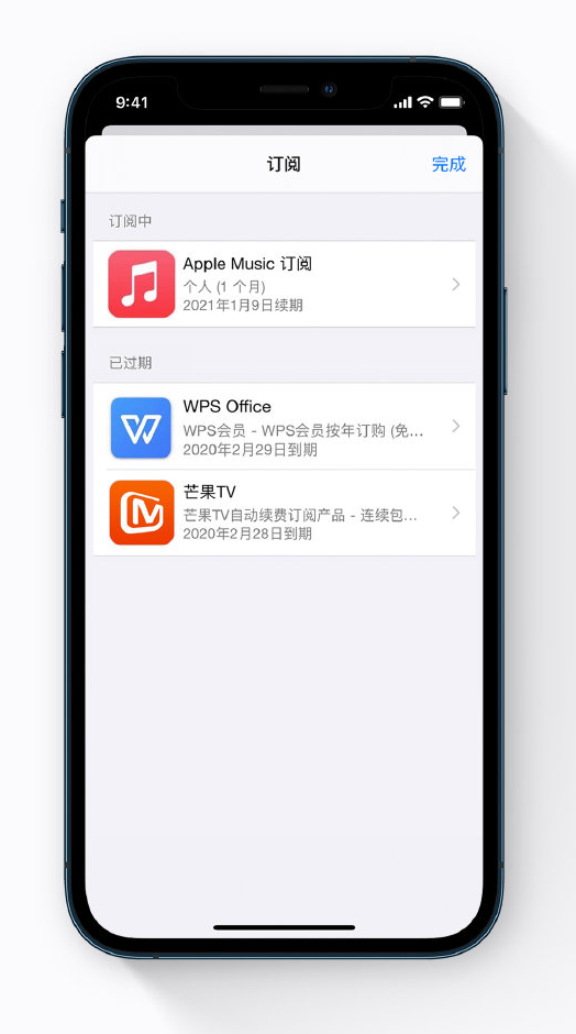 固原苹果手机维修分享小技巧 