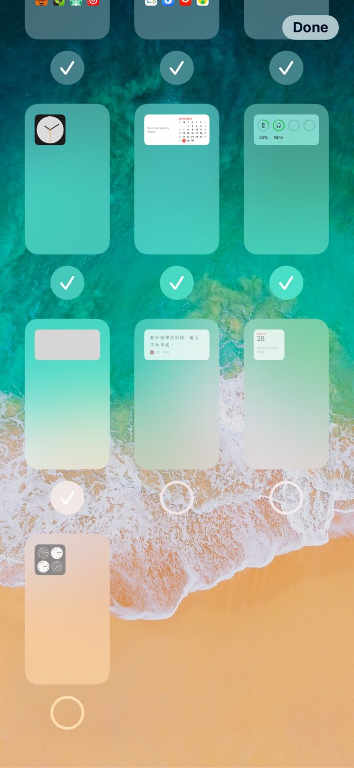 固原苹果手机维修分享iPhone 升级 iOS 14 后的四个实用小技巧 
