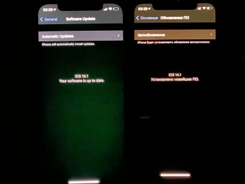 固原苹果手机维修分享iPhone12问题汇总 