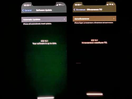 固原苹果手机维修分享iPhone 12 显示黑色画面时发绿光怎么办 