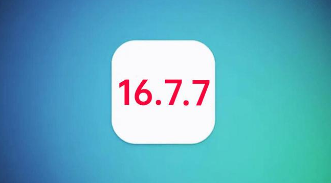 固原苹果手机维修分享iOS 16.7.7正式版升级_iOS 16.7.7 正式版一键刷机教程 