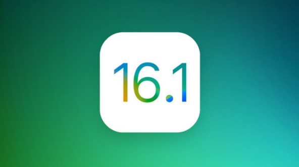 固原苹果手机维修分享iOS 16.1 RC版升级_iOS 16.1 RC版一键刷机教程 