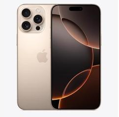 固原苹果维修点分享iPhone 16 Pro Max屏幕更换易忽略的维修盲区 