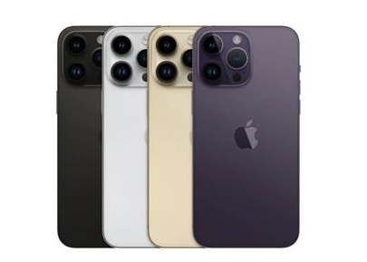 固原苹果维修点分享iPhone 14 Pro Max自动关机系统后台守护进程故障解析 