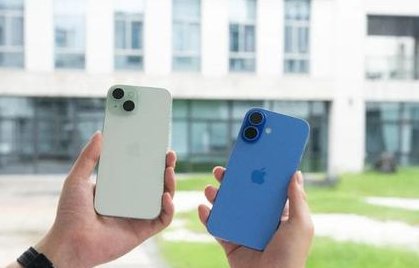 固原苹果维修点分享iPhone 16 Plus出现自动关机的情况类型 