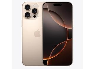 固原苹果维修点分享iPhone 16 Pro Max自动关机的不同应对情况 