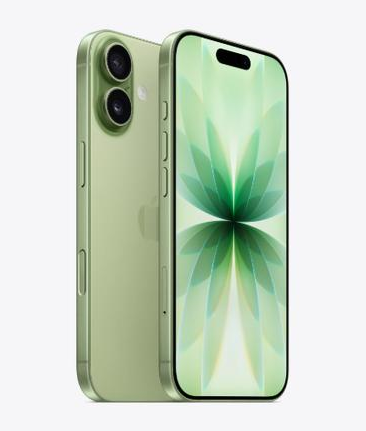 固原苹果维修点分享iPhone 17扩容搬板与性价比剖析 