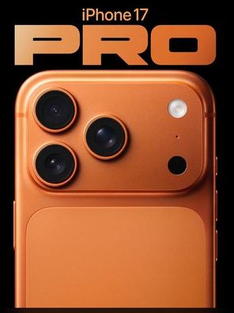 固原苹果维修点分享iPhone 17 Pro扩容UWB与系统校验坑 