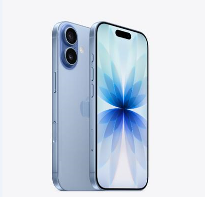 固原苹果维修点分享iPhone 17音频与钱包 