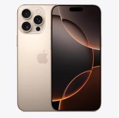 固原苹果维修点分享iPhone 16 Pro Max锁屏密码知识点 
