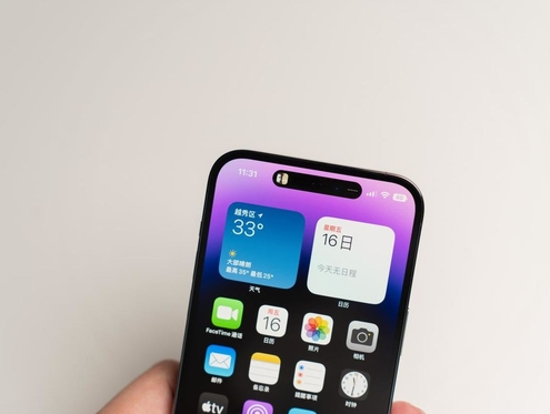 固原苹果维修点分享iPhone 14 Pro手机黑屏多类诱因 