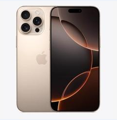 固原苹果维修点分享iPhone 16 Pro Max黑屏小众问题解析 
