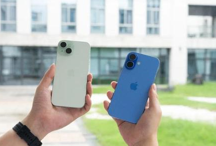 固原苹果维修点分享iPhone 16 Plus发烫多场景剖析 