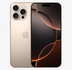 固原苹果维修点分享iPhone 16 Pro Max发烫多重诱因解析 