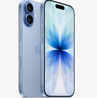 固原苹果维修点分享iPhone 17发烫隐藏诱因解析 